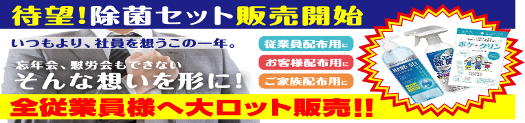 プリントサイバー プリントサイバー
